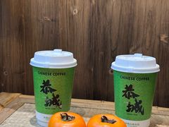 -凤凰山斑鱼馆(恭城店)