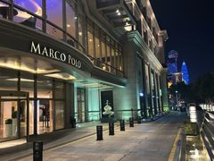 -武汉马哥孛罗酒店