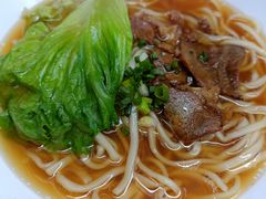 -咬金面馆(广州首店)
