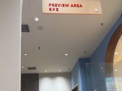 -海马体照相馆(上海月星环球港店)