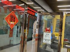 -谜盒子奇幻密室(南屏店)