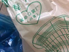 -青石桥市场北1-27号