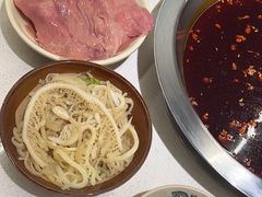 -符淼淼火锅(宽窄巷子店)