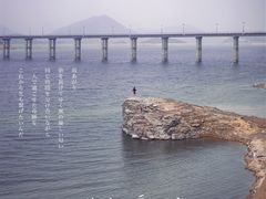 -老虎潭水库