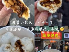 -旧街市鲜货老火锅(大光路店)