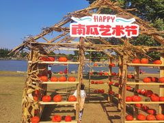 -上海月湖雕塑公园