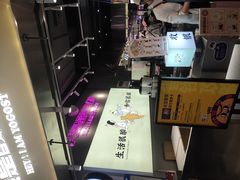 -我是酸奶君(壹方城店)