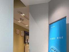 -新达口腔(华东理工大学店)