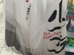 -水一方现烤鱿鱼丝大连特产(三八广场店)