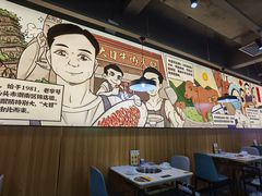 大堂-潮汕大目牛肉火锅(上梅林店)