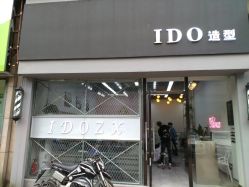 -YDO SALON