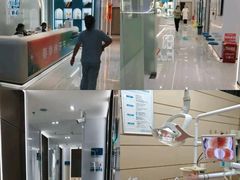 -深圳富茂格伦菲尔口腔门诊部(龙华清湖总院)