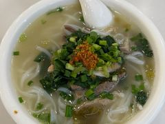 -129老爸茶丨清补凉