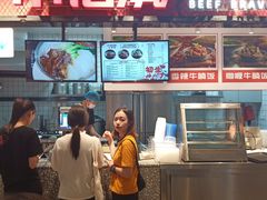 门面-盒马鲜生(曜一城店)