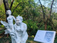 -广州雕塑公园