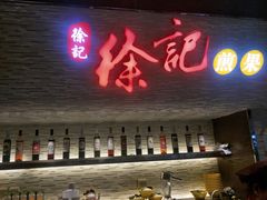 -大连凯丹广场