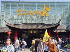 -冶春茶社(珍园店)