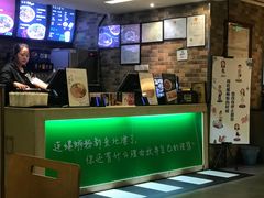 -水平有限广西米粉·广西风味集(五道口店)