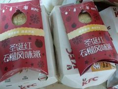 -肯德基(龙之梦购物中心店)