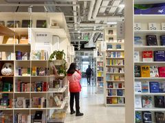 -PAGEONE(北京坊店)
