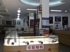 -中国照相馆(王府井店)