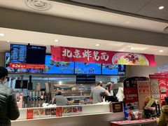 -肯德基(东直门来福士店)
