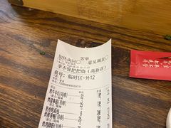 -李不管把把烧(天府三街店)