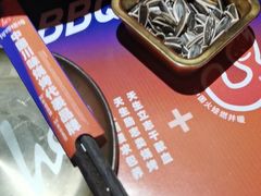 -何师烧烤Pro ·江湖川菜·小龙虾·精酿(太古里旗舰店)