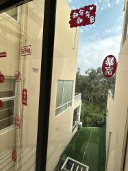 -禧月荟·爱丽馨月子中心(山庄店)