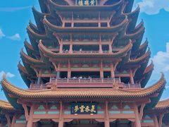 -黄鹤楼公园(黄鹤楼)