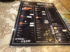 -恒盛居回族饭店