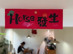 -本無咖啡·BeanWood Coffee