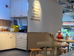 -三两粉(江南坊店)