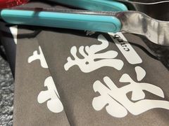 -炭虎烤肉(桂林路店)