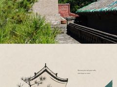 -窦大夫祠