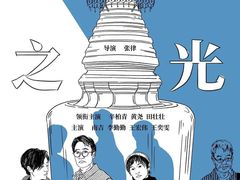 -万达影城(金牛万达广场激光IMAX店)