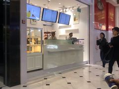 -12cc(望京凯德MALL店)