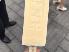 -马迭尔冷饮厅1906(中央大街店)