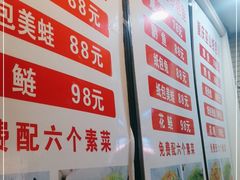 -纽道沸巫山纸包鱼(中海国际店)
