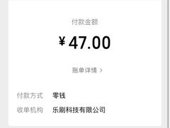 -辣肉面大王(天平路店)