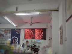 大堂-嘉升大排档(番禺总店)