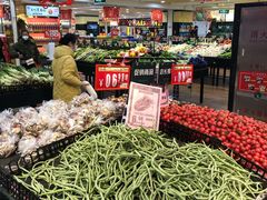 -BHG生活超市(安贞店)