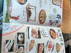 -安东水产海鲜餐厅