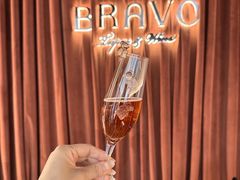 -BRAVO·布瓦屋西餐