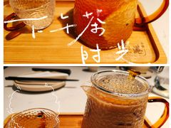-鹿港小镇(远洋未来广场店)