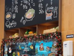 -小条食堂(筼筜天虹店)