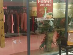 门面-老妈米线(港龙店)