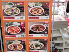 -鱼你在一起(顺义国泰生活广场机场店)
