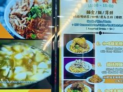 -澳门广场