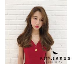 -P.STYLE派斯造型
